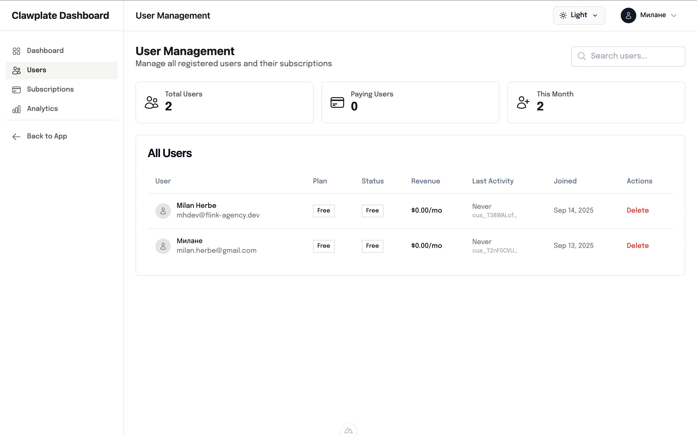 Contact Form Component Preview